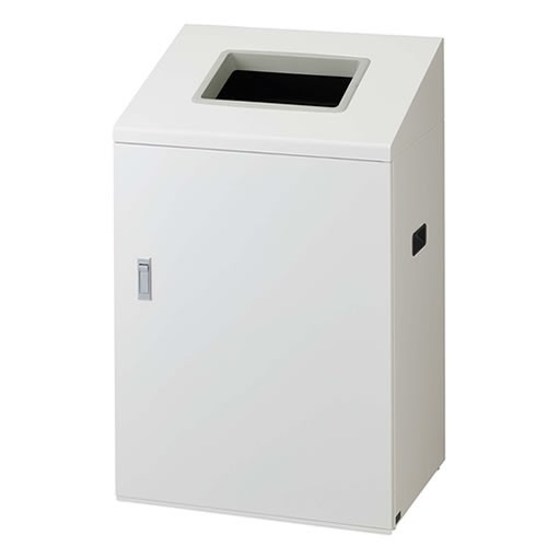 山崎産業【環境用品】リサイクルボックスNYI-90　W-1 Y-4903180202416【YW-537L-ID】