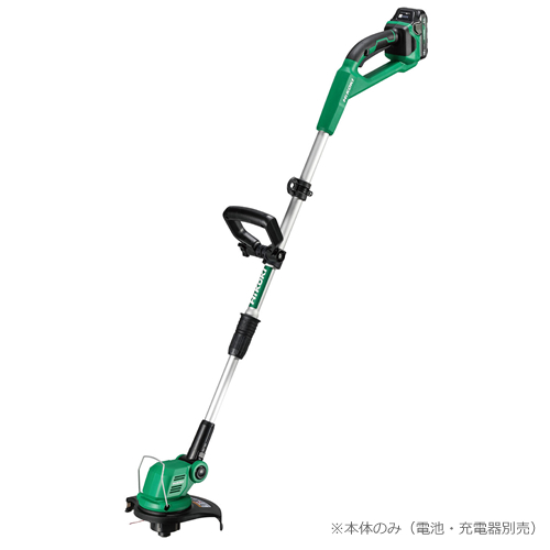 HiKOKI【ハイコーキ】コードレス草刈機 18Vコードレス刈払機 本体のみ CG18DGA(NN) CG18DGA-NN【電池・充電器別売】の通販は 9,842円