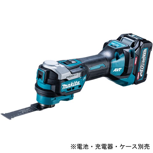 マキタ【makita】40Vmax充電式マルチツール 本体のみ 電動工具 切断機 TM001GZ【電池・充電器・ケース別売】STARLOCK-MAX・PLUS対応モデ