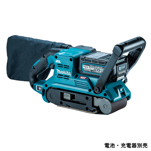 マキタ【makita】40V 76mm充電式ベルトサンダ （本体のみ） 電動工具 BS001GZ【電池・充電器別売】