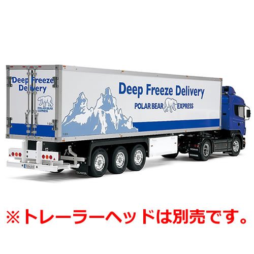 1/14 タミヤ トレーラー フォードエアロマックス タミヤトレーラー （TAMIYA フォード エアロマックス 1/14 電動