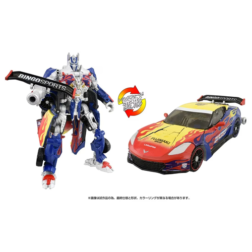 タカラトミー【おもちゃ】トランスフォーマームービー BINGO SPORTS オプティマスプライム H-4904810934653【完成品フィギュア】の通販は