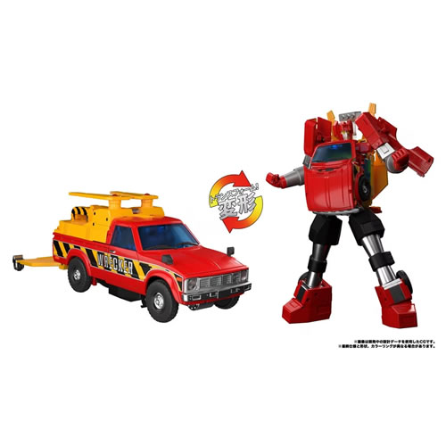 タカラトミー【電池不要】トランスフォーマー MPG-10 リフトチケット H-4904810909088【MPGシリーズ】