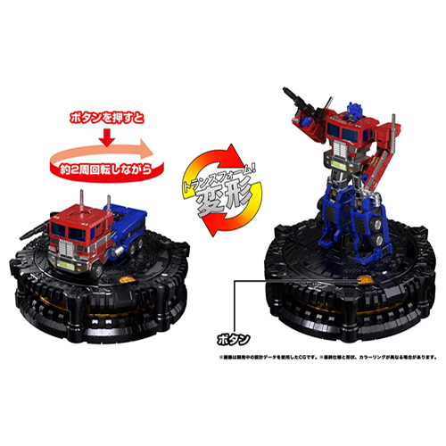 タカラトミー【ホビー・おもちゃ】トランスフォーマー カラクリ・スタチュー KS-01 コンボイ H-4904810938590【電池別売】