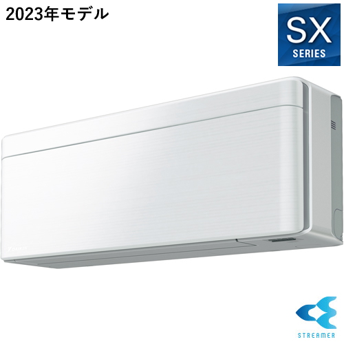 ダイキン エアコン risora ファブリックホワイト 新品未使用