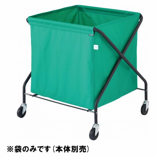 山崎産業【環境用品】コンドル　ダストカートＶ布袋MT　300 Y-4903180209392【CA936-300X-MB】