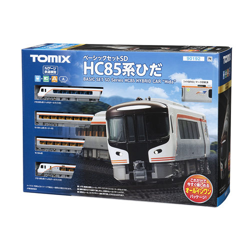 トミックス【TOMIX】ベーシックセット SD HC85系ひだ 鉄道模型 Nゲージ H-4543736901921【90192】
