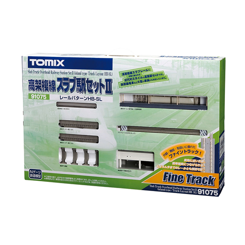 トミックス【TOMIX】高架複線スラブ駅セットII(レールパターンHB