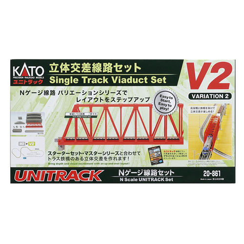 カトー 線路セット Nゲージ Nゲージ線路セット M2 KATO KATO鉄道模型