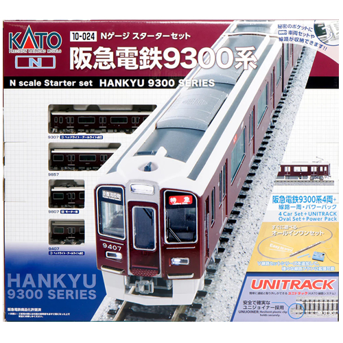 KATO 阪急電鉄9300系 ジャンク ジャンクKATO 阪急9300系 8両 10-1278,9