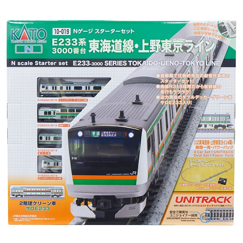 カトー【KATO】Nゲージスターターセット E233系3000番台 東海道線・上野東京ライン 鉄道模型 H-4949727697147【10-019】