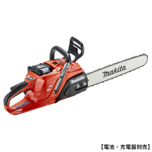 マキタ【makita】40Vmax 充電式チェーンソー ガイドバー450mm M450D （本体のみ） MUC030GZR2【電池・充電器別売】