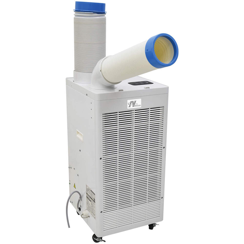 日動工業【NICHIDO】スポットクーラー ノンドレンタイプ 100V専用 フロアタイプ キャスター付き 熱中症対策 SPC-25ACND【設置工事不要】