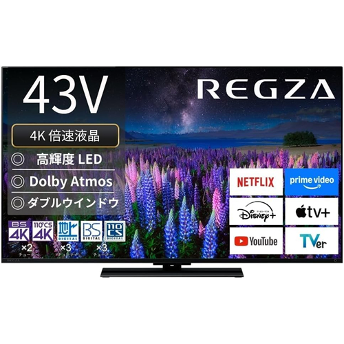 東芝【REGZA】43V型 4K液晶レグザ 液晶テレビ Z6シリーズ Z670R 4K倍速液晶 ネット動画対応 Airplay対応 43Z670R【2025年 スタンダードモデル】