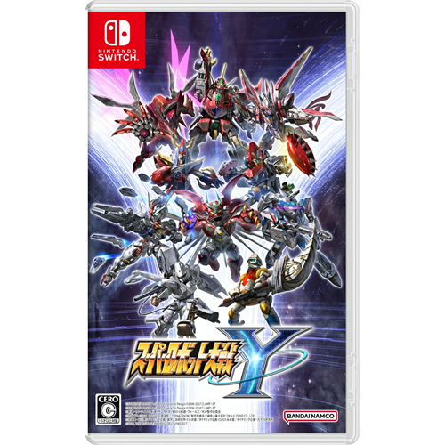 バンダイナムコ【ゲームソフト】Nintendo Switch スーパーロボット大戦Y パッケージ版 早期購入特典付き HAC-P-BDPZA【任天堂スイッチソフト】