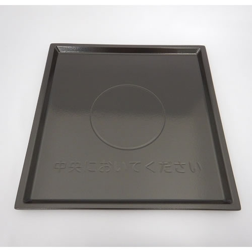 日立【補修部品】レンジ用 テーブルプレート MRO-S7Y-017【メーカー純正品】HITACHI