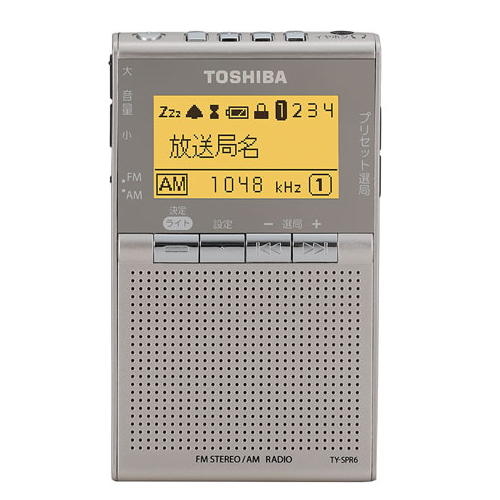 橋本健一様専用 SONY BRAVIA KJ-49X8000H 4K テレビ