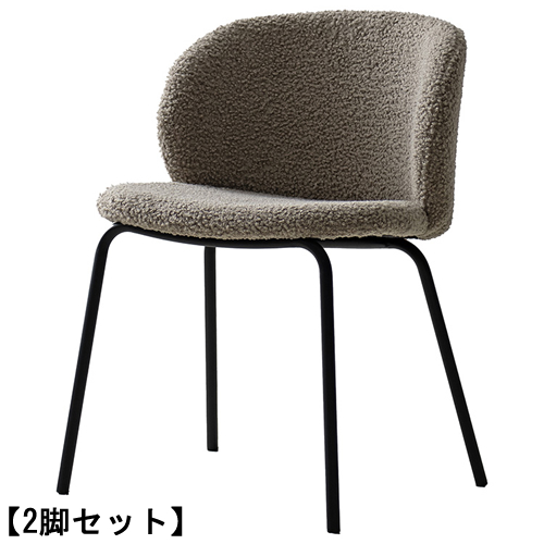 宮武製作所【お客様組み立て】ダイニングチェア Kerin（カリン） 2脚セット グレージュ Signature Studio CH-A5075-2-GJ【食卓椅子 リビング家具】
