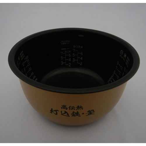 日立【補修部品】炊飯器用 内なべ（内釜） RZ-TS180M-001【メーカー純正品】HITACHI