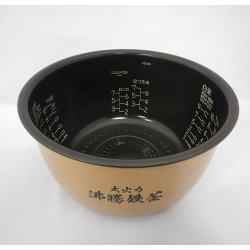 日立【補修部品】炊飯器用 内なべ（内釜） RZ-TS183M対応 RZ-TS183M-001【メーカー純正品】HITACHI