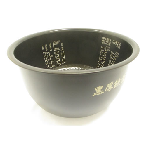 日立【補修部品】炊飯器用 内なべ（内釜） RZ-WG18M-006【メーカー純正品】HITACHI