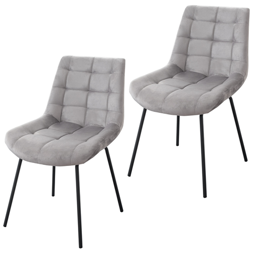 宮武製作所【お客様組み立て】ダイニングチェア Lement（レメント） 2脚セット ライトグレー リビングチェア 椅子 DCH-1000-LGY【リビング家具】