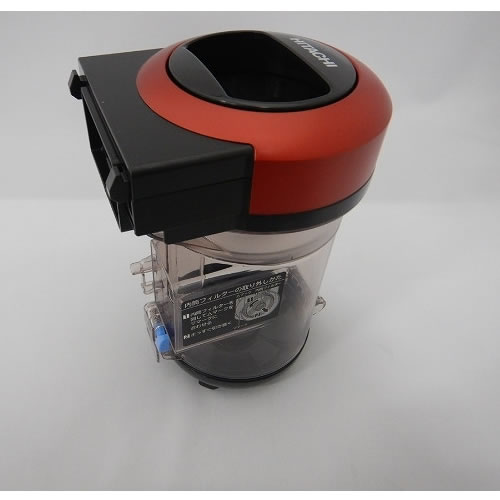 日立【補修部品】掃除機用 ダストケース（SP900J）　CV-SP900J対応 CV-SP900J-003【メーカー純正品】HITACHI