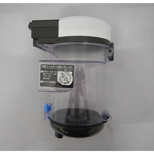 日立【補修部品】掃除機用 ダストケースSV90K　CV-SV90K対応 CV-SV90K-005【メーカー純正品】HITACHI