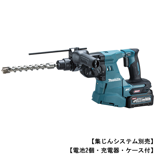マキタ【makita】40Vmax 充電式ハンマドリル 28mm 集じんシステム別売 HR011GRDX【電池2個・充電器・ケース付】無線連動対応 ビット別売