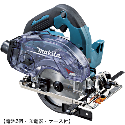 マキタ【makita】18V 充電式防じんマルノコ 125mm （ダストボックス仕様） AFT・APT KS515DRGX【電池2個・充電器・ケース付】チップソー別売