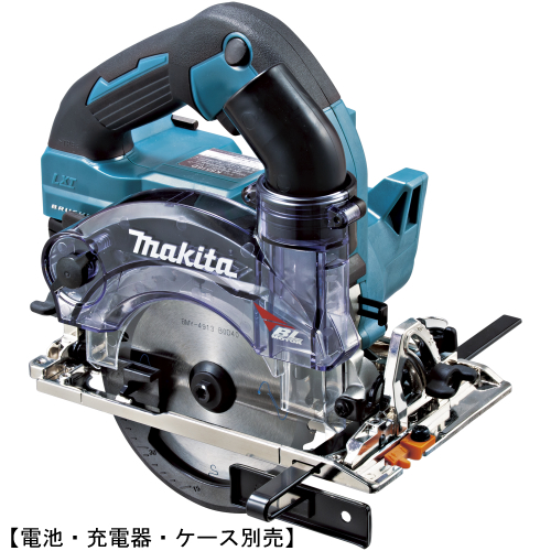 マキタ【makita】18V 充電式防じんマルノコ 125mm （本体のみ） （ダストカバー仕様・集じん機接続専用） KS516DZ【電池・充電器・ケース別売】チップソー別売