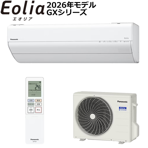 パナソニック【2026年モデル】2.2k ルームエアコン Eolia（エオリア 