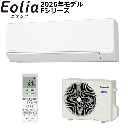 パナソニック【2026年モデル】2.2k ルームエアコン Eolia（エオリア 
