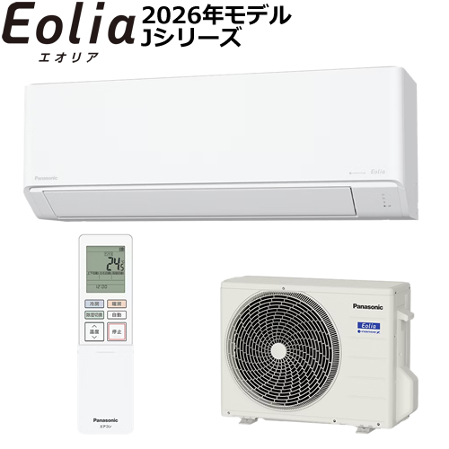 パナソニック【2026年モデル】2.2k ルームエアコン Eolia（エオリア） Jシリーズ クリスタルホワイト 単相100V CS-J226D-W【おもに6畳用】
