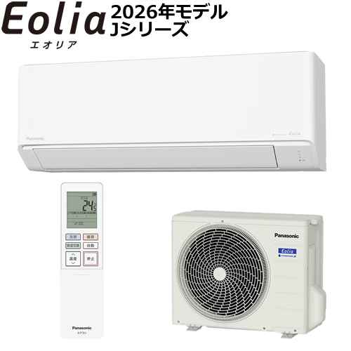 パナソニック【2026年モデル】2.8k ルームエアコン Eolia（エオリア） Jシリーズ クリスタルホワイト 単相100V CS-J286D-W【おもに10畳用】