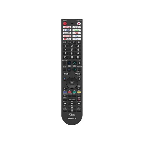 シャープ【補修部品】テレビ用 リモコン 4T-C42GQ2、4T-C43GN2、4T-C43GP2 対応 010-638-0615【メーカー純正品】SHARP