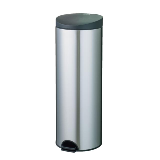 山崎産業【環境用品】ダストボックスFITステップ ST M15 底裏面滑り止め付き DP-42C-SB Y-4903180252817【ペダル式ゴミ箱 くず入れ ごみ箱】