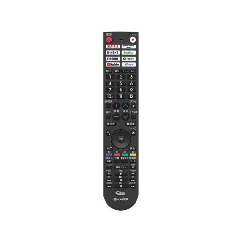 シャープ【補修部品】テレビ用 リモコン 4T-C42EJ1、4T-C42EQ2、4T-C43EL1 対応 010-638-0608【メーカー純正品】SHARP