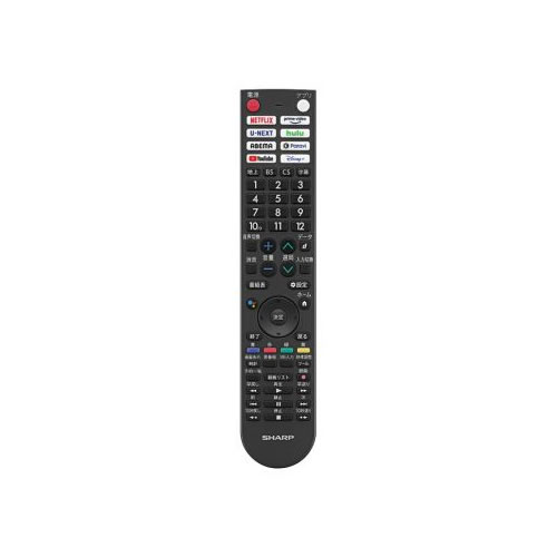 シャープ【補修部品】テレビ用 リモコン 2T-C24EF1、2T-C32EF1 対応 010-638-0611【メーカー純正品】SHARP