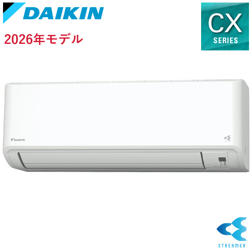ダイキン【DAIKIN】7.1k ルームエアコン CXシリーズ ホワイト おもに23
