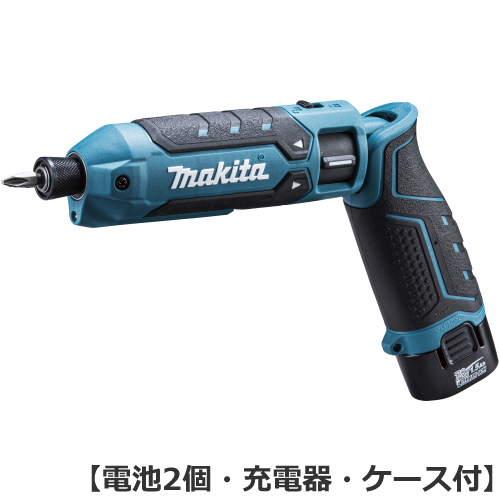 マキタ【makita】7.2V 充電式ペンインパクトドライバ 青 25N・m 掴みやすいスリーブ形状 TD023DSHX【電池2個・充電器・ケース付】