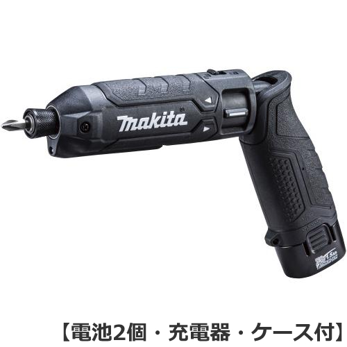 マキタ【makita】7.2V 充電式ペンインパクトドライバ 黒 25N・m 掴みやすいスリーブ形状 TD023DSHXB【電池2個・充電器・ケース付】