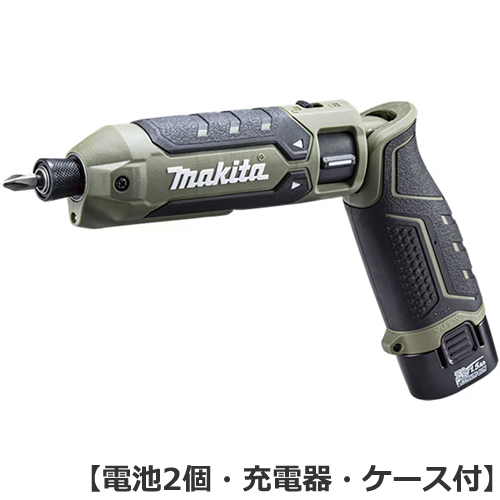 マキタ【makita】7.2V 充電式ペンインパクトドライバ オリーブ 25N・m 掴みやすいスリーブ形状 TD023DSHXO【電池2個・充電器・ケース付】