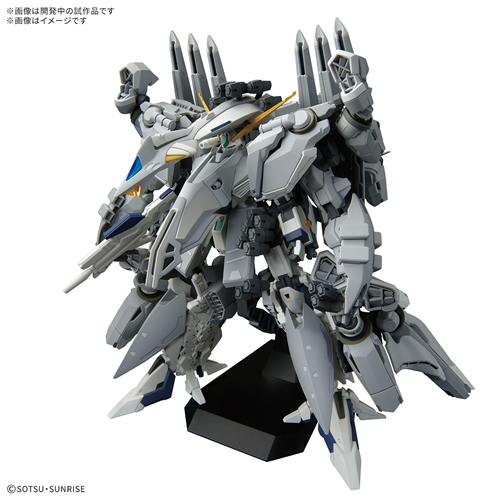 BANDAI SPIRITS【ガンプラ】HG 1/144 アリュゼウス プラモデル H