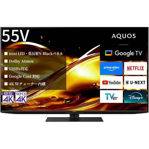 シャープ【SHARP】55V型 mini LED液晶テレビ AQUOS 4K HV1ライン アクオス GoogleTV搭載 4T-C55HV1【BS・CS 4Kチューナー内蔵】