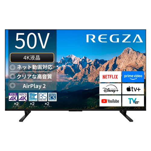 東芝【REGZA】50V型 4K液晶レグザ 液晶テレビ M5シリーズ M550R ネット動画対応 Airplay対応 50M550R【2025年 エントリーモデル】