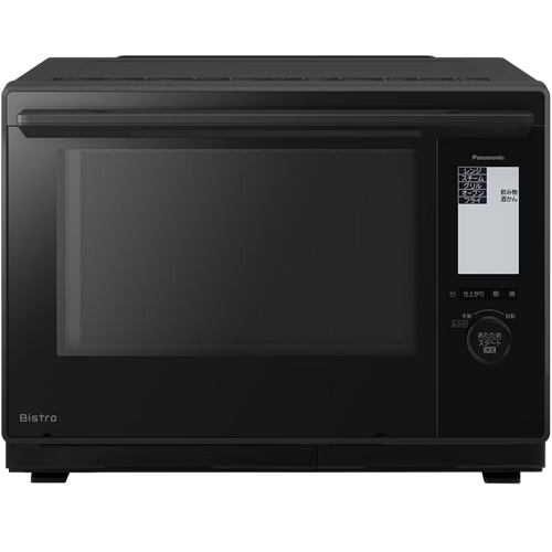 SHARP シャープ 2ドア冷凍冷蔵庫 SJ-15E8-KW 2021年製造 どちらでも 
