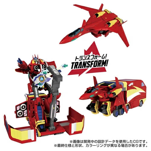 タカラトミー【T-SPARK】シナジネクス トランスフォーマー/マクロス7 バサラプライム H-4904810093336【ロボット フィギュア】
