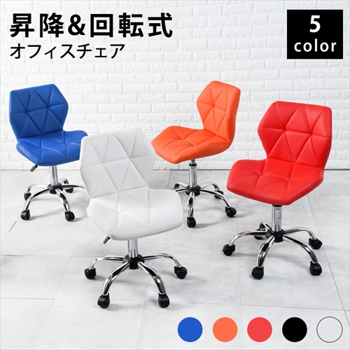 萩原【HAGIHARA】オフィスチェア ブラック メーカー直送・代引不可 LHC-4054BK【インテリア家具】