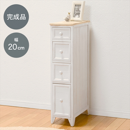 萩原【HAGIHARA】チェスト メーカー直送・代引不可 MCH-5280NAW【インテリア家具】